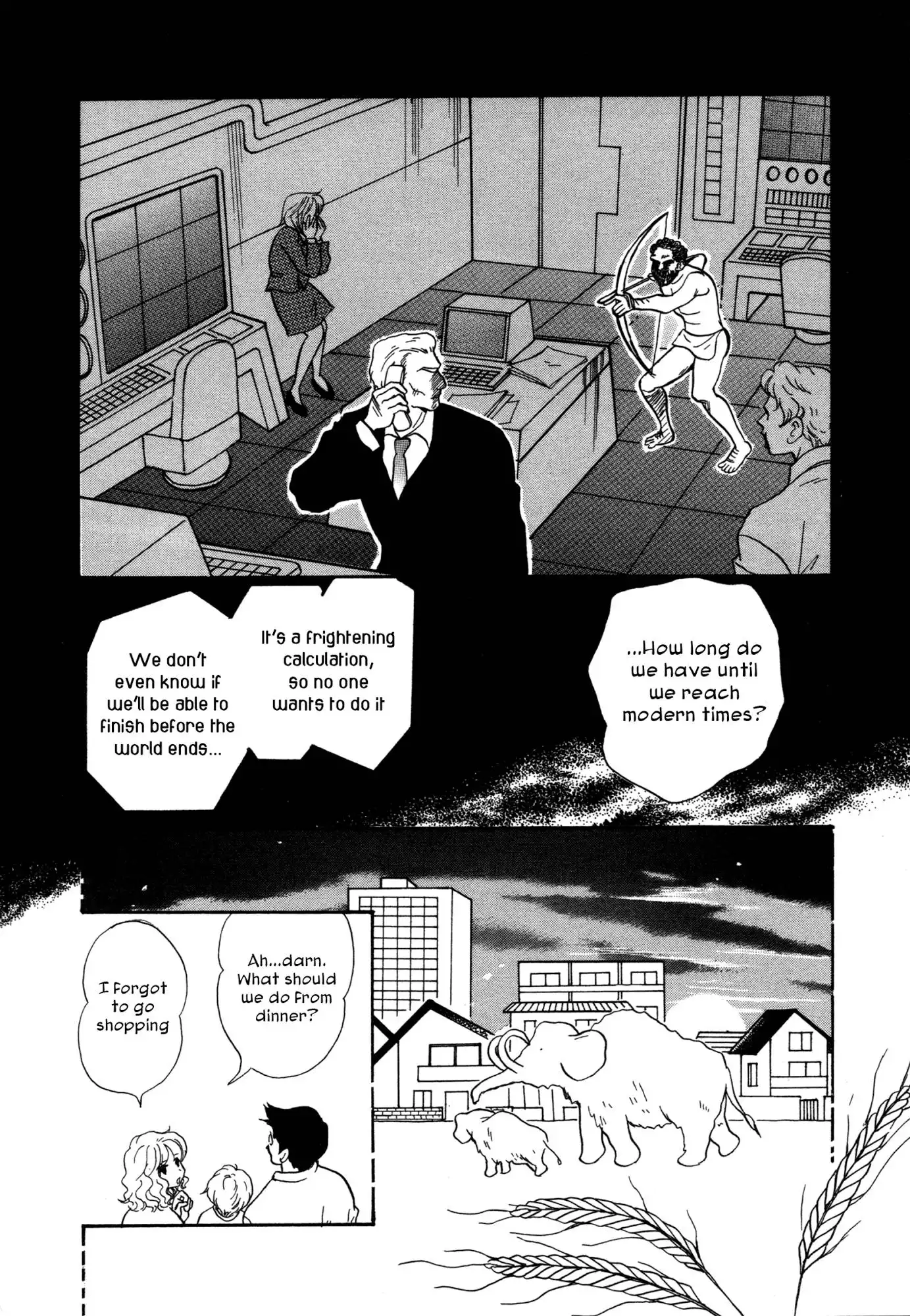 Comic Hoshi Shinichi Chapter 6 15